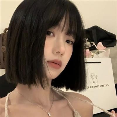 人狼游戏